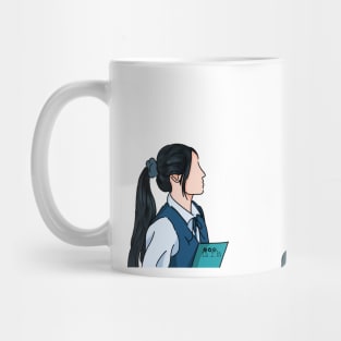 20th century girl Mug